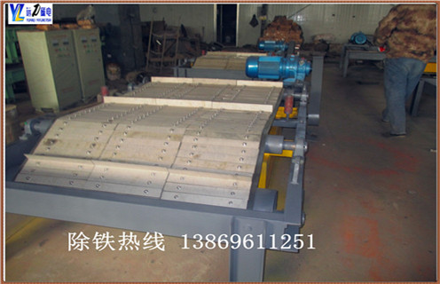 江苏永磁自卸草莓视频在线视频