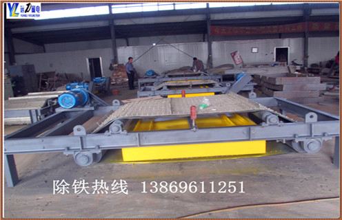 福建皮带永磁自卸式草莓视频在线视频