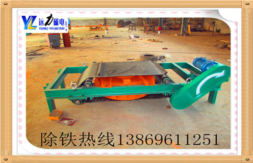 甘肃自卸式电磁草莓视频在线视频安装视频