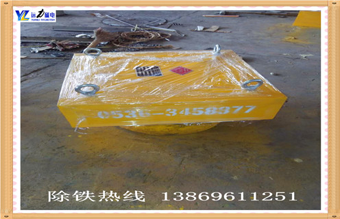 青海RCYB-6.5强力永磁草莓视频在线视频