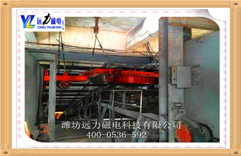 新疆自卸式电磁草莓视频在线视频RCY