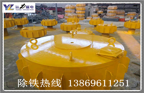 福建电磁草莓视频在线视频型号