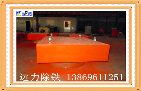 福建干粉永磁草莓视频在线视频