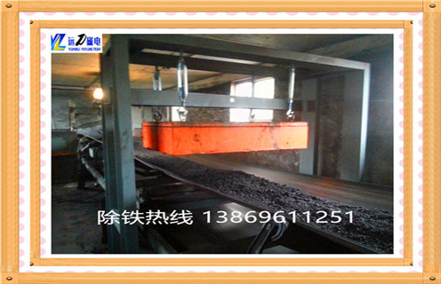 黑龙江强磁草莓视频在线视频内部构造