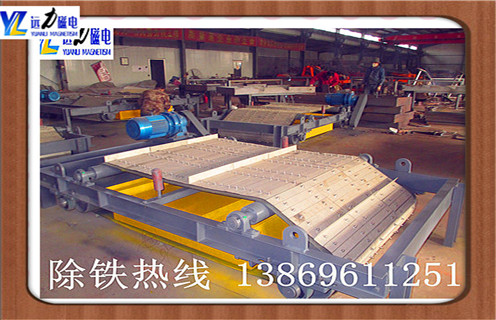 汕尾自动草莓视频在线视频厂家