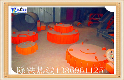 盘式电磁草莓视频在线视频的工作原理