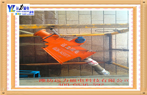 风冷电磁草莓视频在线视频，宁夏风冷电磁草莓视频在线视频公司_宁夏风冷电磁草莓视频在线视频公司参数工作原理_价格