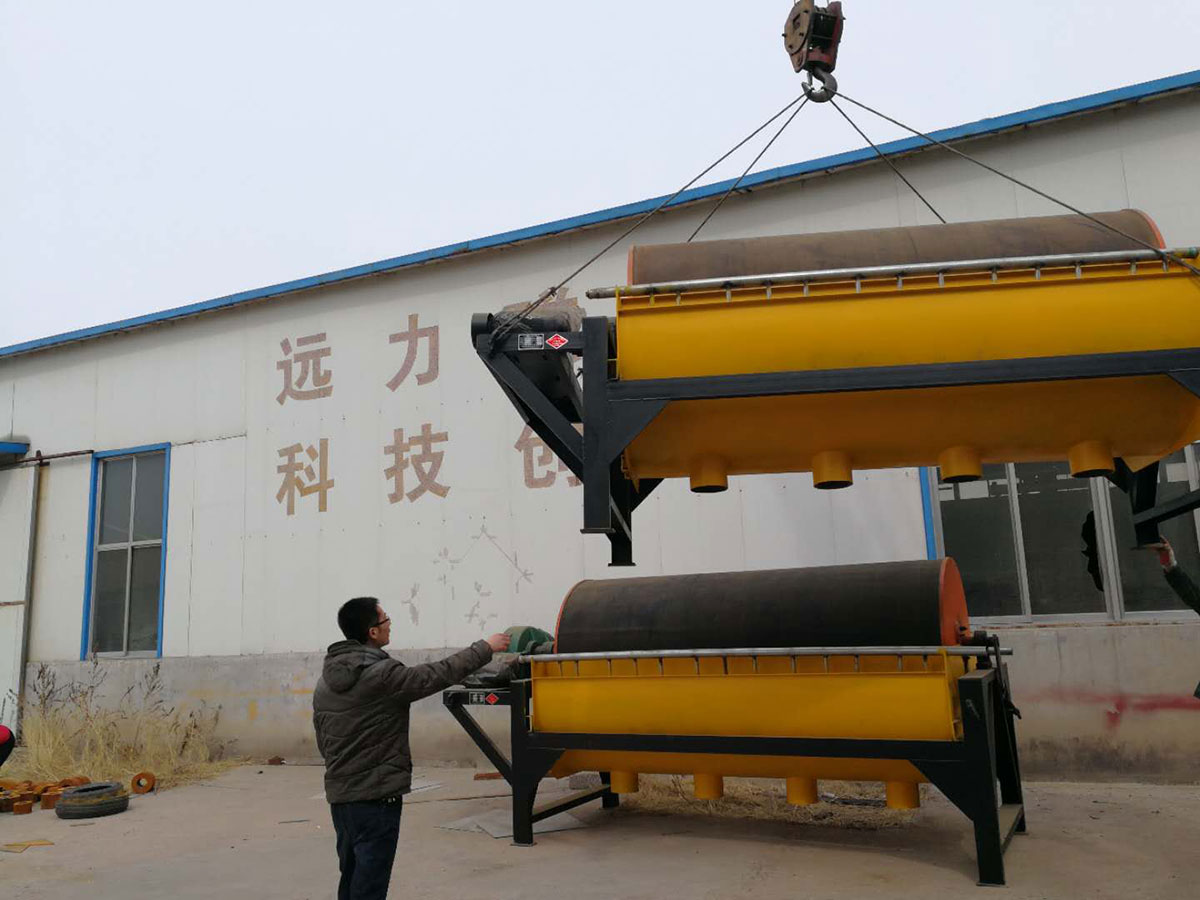 潍坊草莓视频导航下载科技有限公司