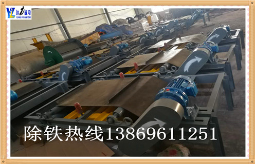 草莓视频在线视频与皮带距离多少合适