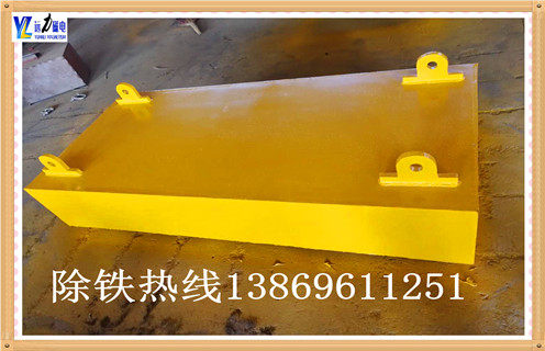 永磁草莓视频在线视频技术指标和性能 永磁草莓视频在线视频技术指标和性能