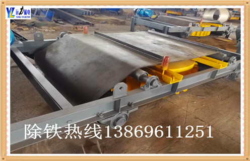 皮带用电磁草莓视频在线视频报价 皮带用电磁草莓视频在线视频报价