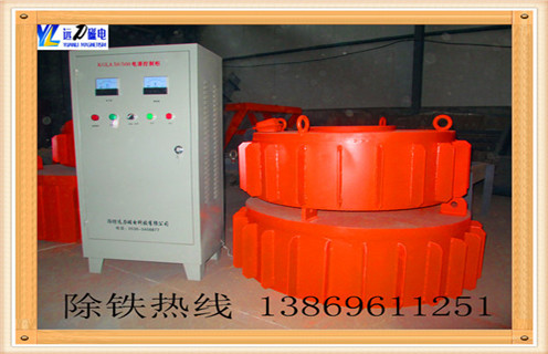 电磁草莓视频在线视频输入电压和输出电压多少合适