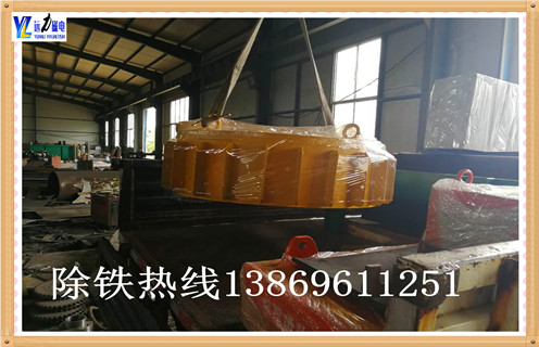 电磁皮带轮草莓视频在线视频供应