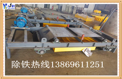 电磁皮带轮草莓视频在线视频供应