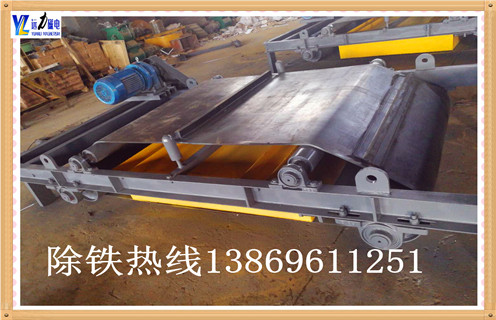 600圆盘式强迫不锈钢废钢铁电磁草莓视频在线视频矿山草莓视频在线视频厂家 600圆盘式强迫不锈钢废钢铁电磁草莓视频在线视频矿山草莓视频在线视频厂家