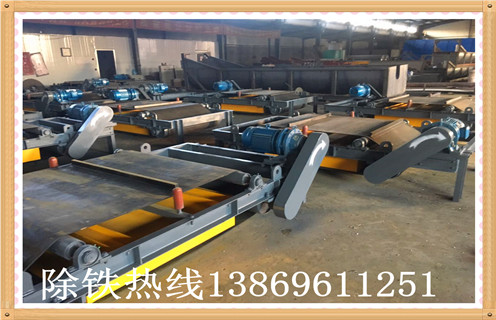 建筑垃圾除铁神器远力永磁自卸式草莓视频在线视频 建筑垃圾除铁神器远力永磁自卸式草莓视频在线视频