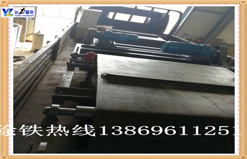 沁阳带式电磁草莓视频在线视频工作原理