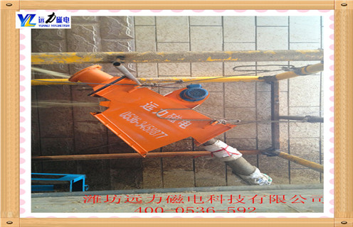 廊坊管道式自卸草莓视频在线视频哪家好