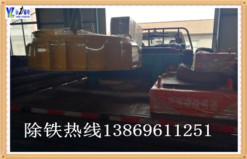 带用电磁草莓视频在线视频价格