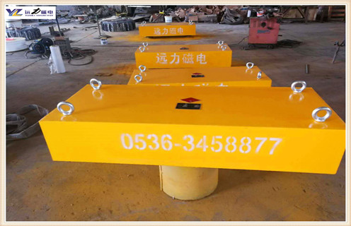 带式强磁永磁草莓视频在线视频方案 带式强磁永磁草莓视频在线视频方案