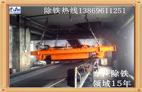 RCYD-10磁力铁板介质永磁自卸式草莓视频在线视频价格 RCYD-10磁力铁板介质永磁自卸式草莓视频在线视频价格