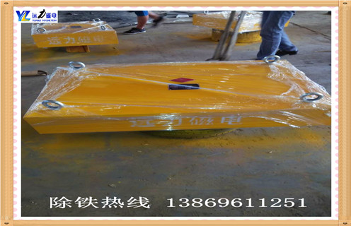 超大强磁草莓视频在线视频价格图片主要受哪些因素的制约呢 超大强磁草莓视频在线视频价格图片主要受哪些因素的制约呢