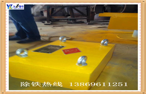 永磁草莓视频在线视频悬挂高度离设备距离由什么决定