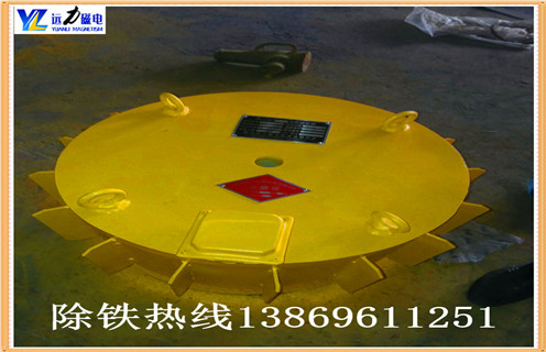 草莓视频在线视频生产厂家电磁感应能量转换高效率,皮带运输机运作期内注意事项 草莓视频在线视频生产厂家电磁感应能量转换高效率,皮带运输机运作期内注意事项