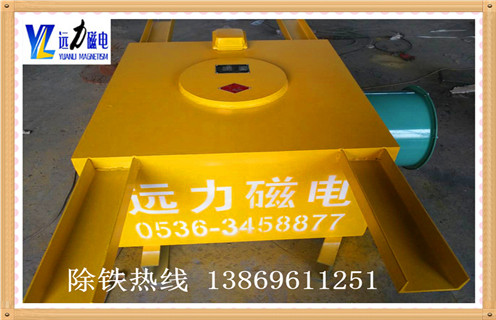 电磁草莓视频在线视频厂家购买时要先了解一下它的主要参数和性能参数! 电磁草莓视频在线视频厂家购买时要先了解一下它的主要参数和性能参数!