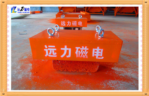 悬挂式永磁草莓视频在线视频的10大分类