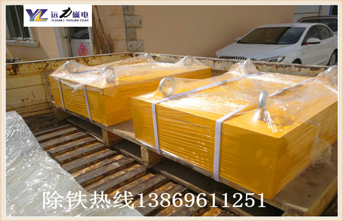 永磁草莓视频在线视频为什么应用范围这么广,远力草莓视频在线视频厂家告诉您答案 永磁草莓视频在线视频为什么应用范围这么广,远力草莓视频在线视频厂家告诉您答案