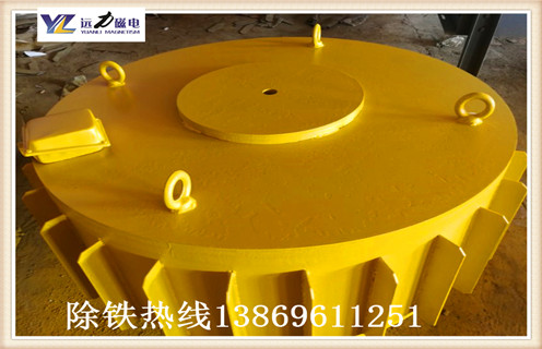 在购买电磁草莓视频在线视频前要足够了解电磁草莓视频在线视频厂家及价格 在购买电磁草莓视频在线视频前要足够了解电磁草莓视频在线视频厂家及价格