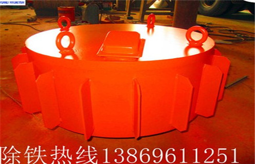 rcdb-6.5悬挂式电磁草莓视频在线视频价格一般为多少钱