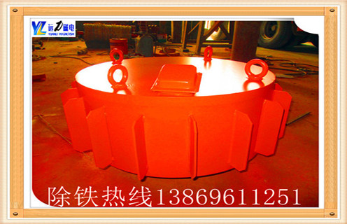 rcdb-6.5悬挂式电磁草莓视频在线视频价格一般为多少钱