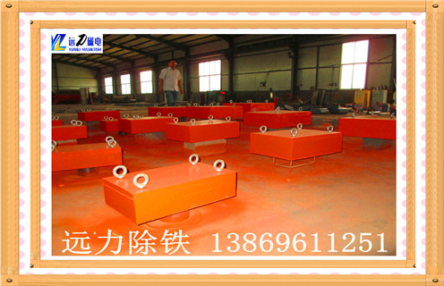 如何让悬挂式永磁草莓视频在线视频磁性使用时间更长 如何让悬挂式永磁草莓视频在线视频磁性使用时间更长