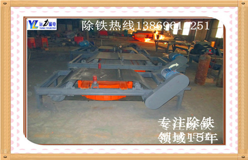 输送带电磁草莓视频在线视频教您如何解决验收问题 输送带电磁草莓视频在线视频教您如何解决验收问题