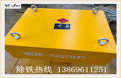 远力永磁草莓视频在线视频有哪些分类，在使用过程中都有哪些特点