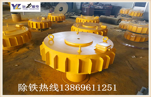 2020潍坊远力电磁草莓视频在线视频产品特点及工作原理