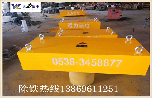 潍坊永磁草莓视频在线视频价格及市场行情报价【新报价】 潍坊永磁草莓视频在线视频价格及市场行情报价【新报价】