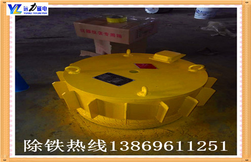 潍坊高效油冷自卸式电磁草莓视频在线视频 厂家