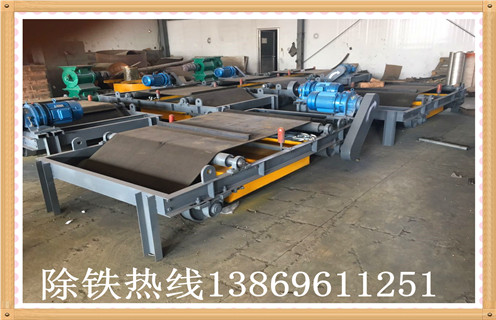 贵州自卸式永磁草莓视频在线视频价格 贵州自卸式永磁草莓视频在线视频价格