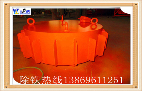 盘式电磁草莓视频在线视频的工作原理