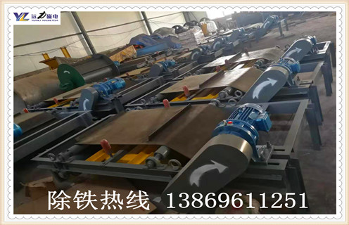 电磁自卸式 草莓视频在线视频适用范围 电磁自卸式 草莓视频在线视频适用范围