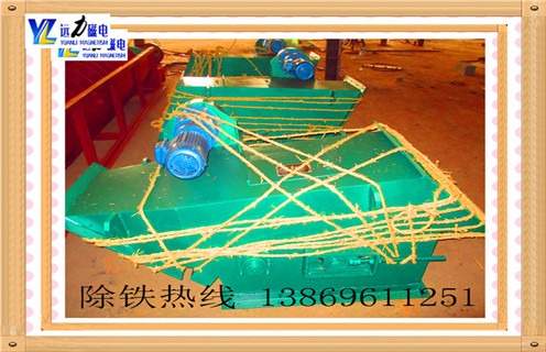 管道草莓视频在线视频纸浆专用管道草莓视频在线视频 管道草莓视频在线视频纸浆专用管道草莓视频在线视频