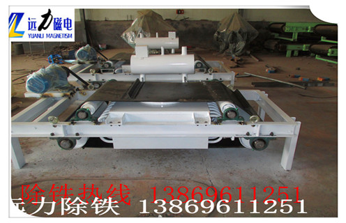 悬挂油冷式电磁草莓视频在线视频