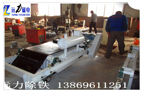 悬挂油冷式电磁草莓视频在线视频