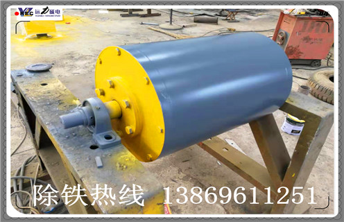 山东永磁滚筒除铁效果怎么样，质量好吗？