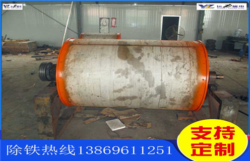 山东强磁滚筒厂家 山东强磁滚筒厂家