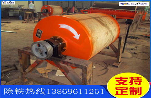 跳铝机永磁滚筒怎么调 跳铝机永磁滚筒怎么调