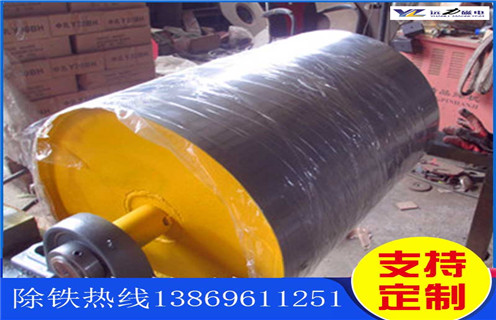 矿用永磁滚筒皮带输送机 矿用永磁滚筒皮带输送机